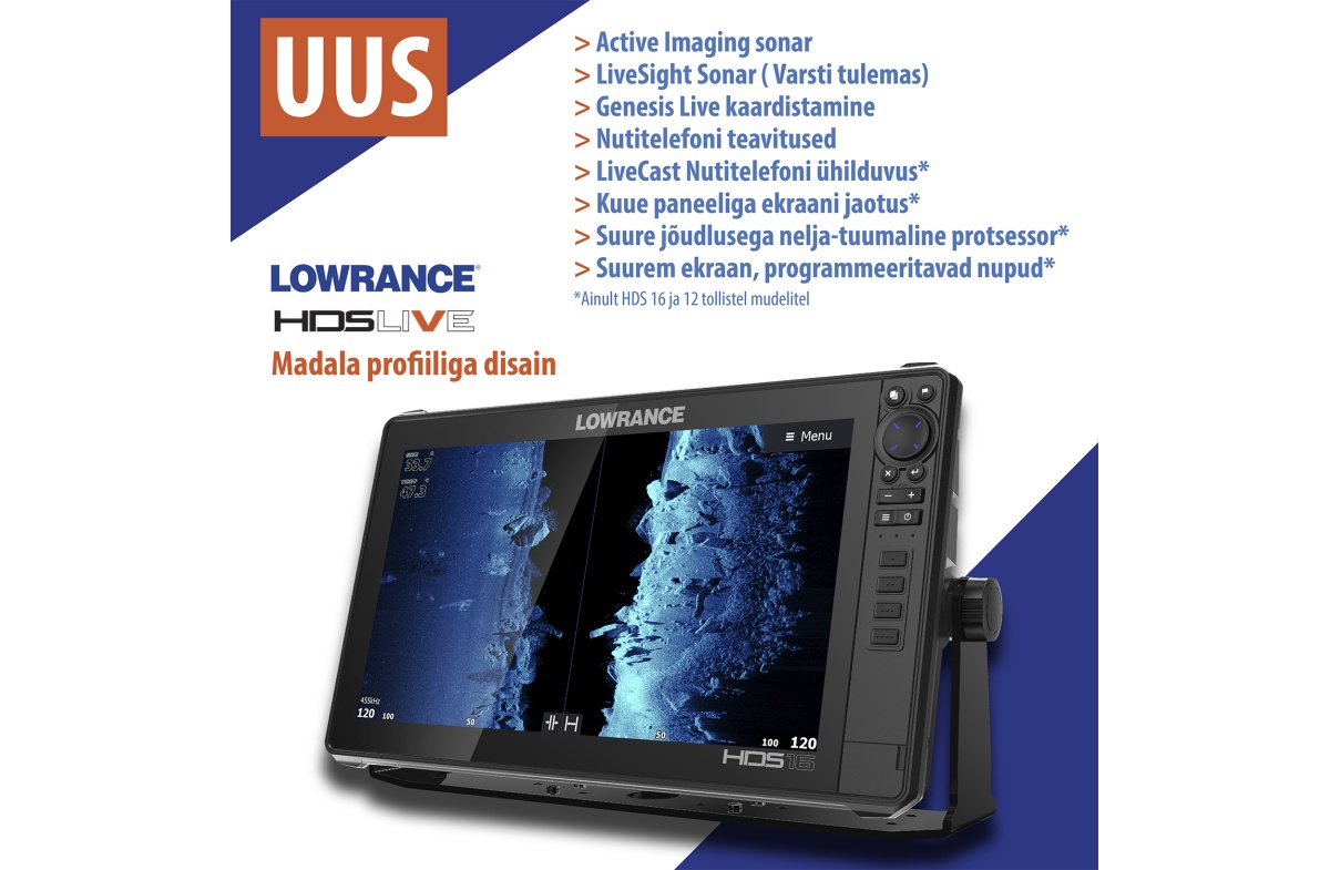 UUS - HDS LIVE
