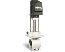 Maxpower VIP150 Electric Retractable Thruster 12v