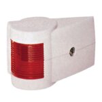 Starboard lamp