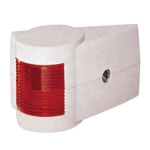 Starboard lamp