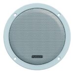5.25" RV Style Speaker Pair - White; RV-FR5250OEM